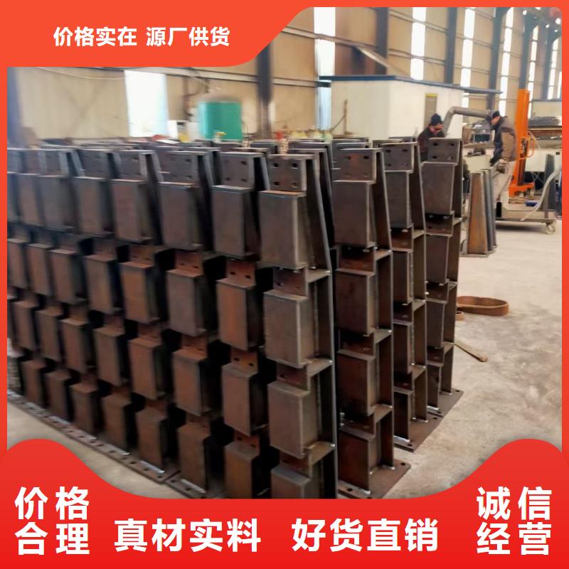 不锈钢护栏视频-六盘水市不锈钢护栏-当地可服务区域水城|盘县|安顺|黔西南|贵阳|铜仁