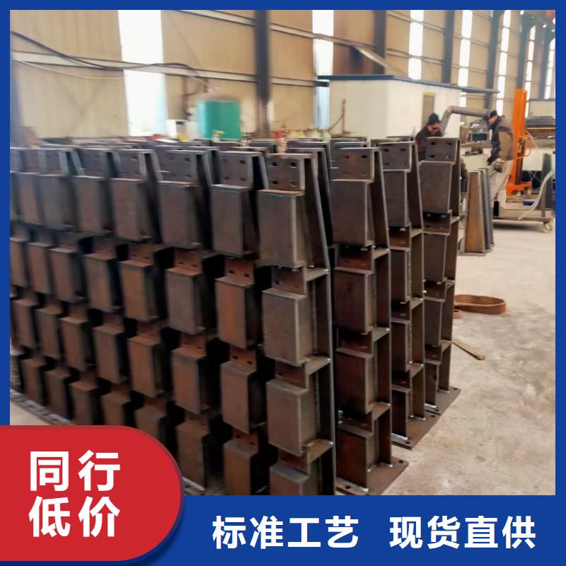 304不銹鋼復合管護欄廠家支持定制