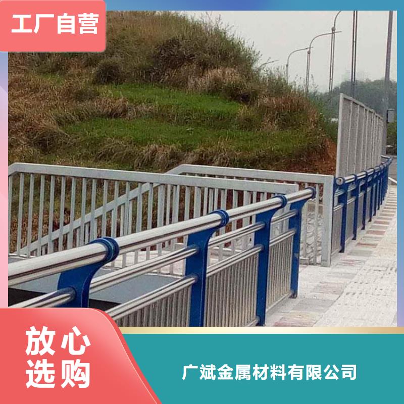 不銹鋼復合管包你滿意