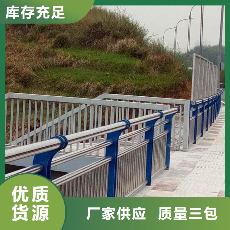 大規(guī)模三橫梁防撞欄桿廠(chǎng)家