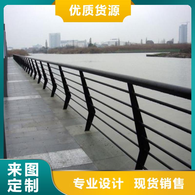 不銹鋼復合管樓梯欄桿廠家-可按需定制