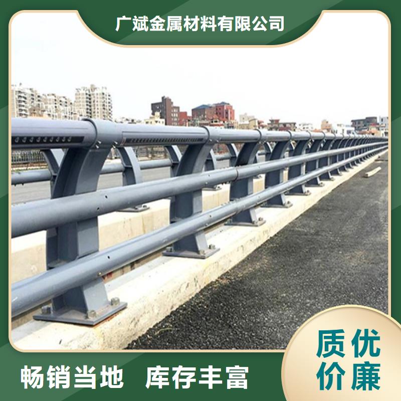 南寧橋梁欄桿