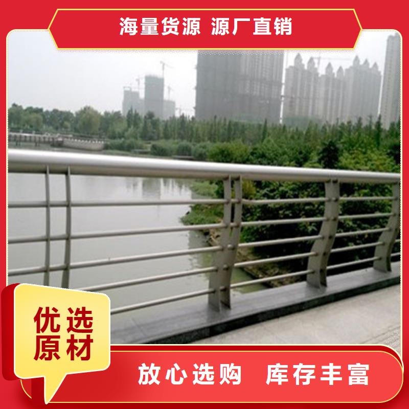 景觀燈光護欄-常規貨源當天發出