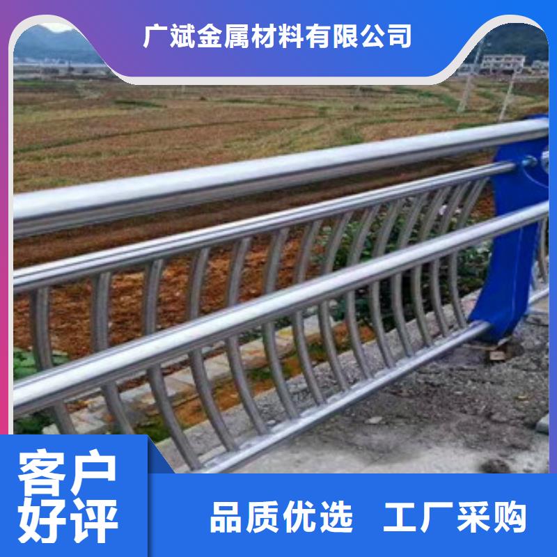不銹鋼碳素鋼復(fù)合管選不銹鋼碳素鋼復(fù)合管廠家