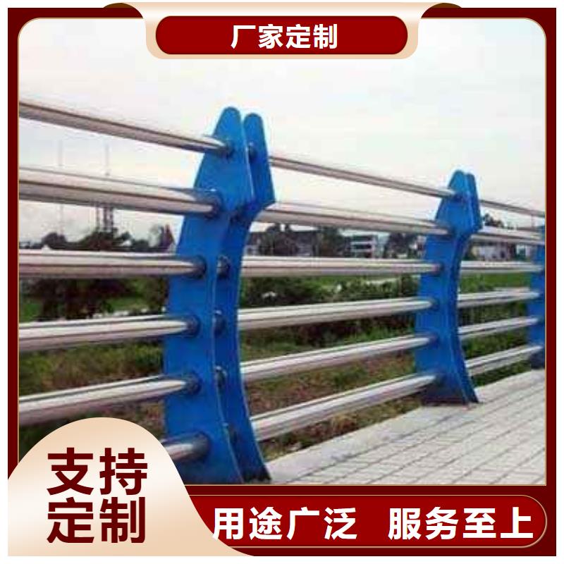 鋁合金橋梁欄桿現(xiàn)貨促銷