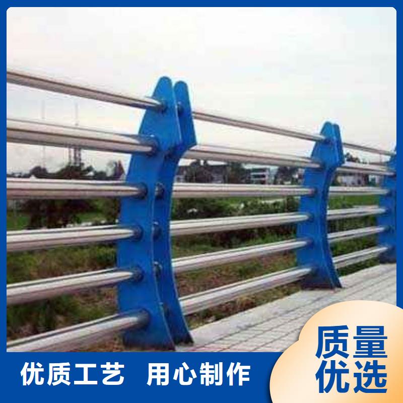 道路防撞護欄原廠定做