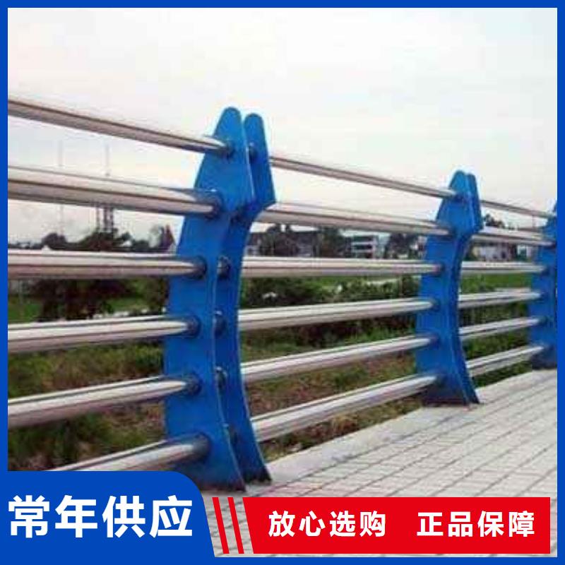 防撞護欄立柱-信守承諾