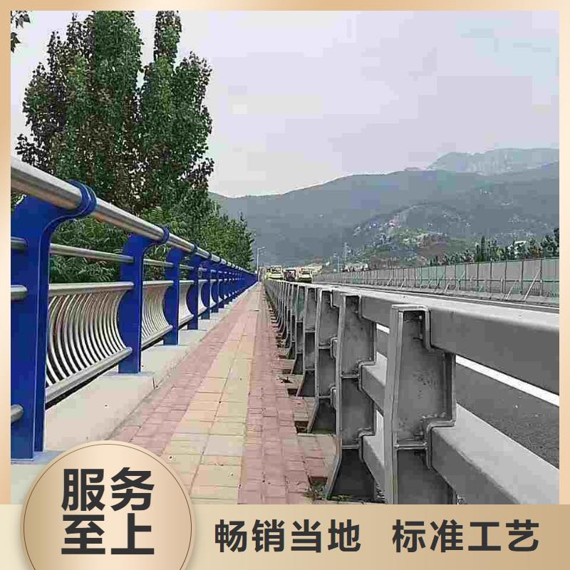 道路防撞護欄口碑-廣斌金屬材料有限公司