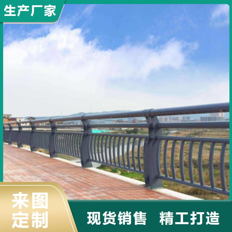 人行道防撞護欄生產(chǎn)廠家-價格實惠