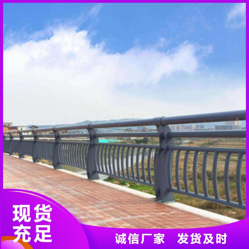 供應批發304不銹鋼碳素鋼復合管-保質