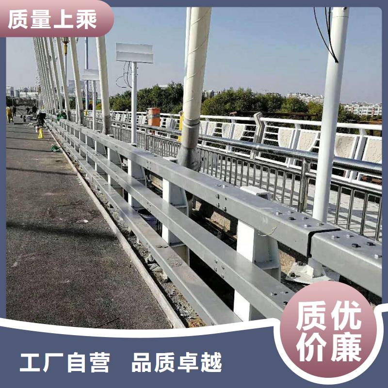 橋欄桿售后無憂大廠