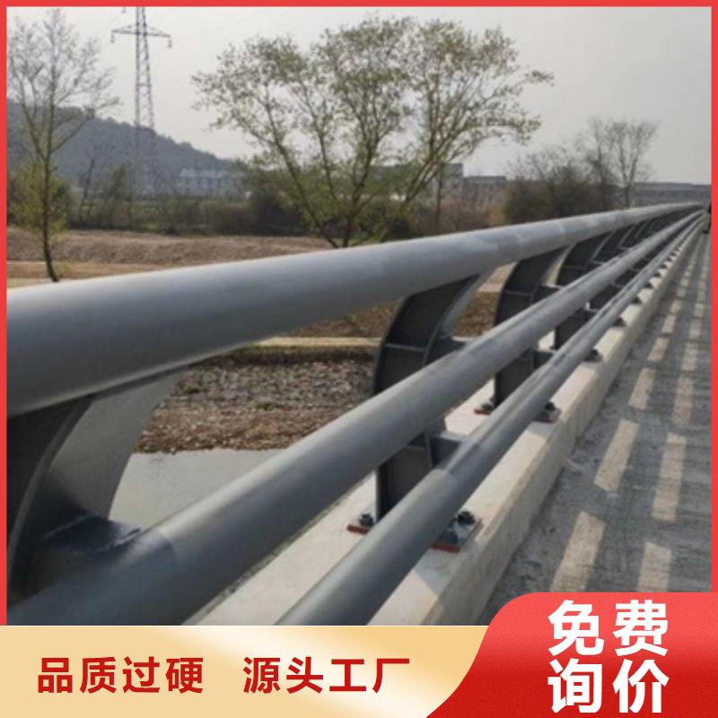 長期供應不銹鋼燈光護欄