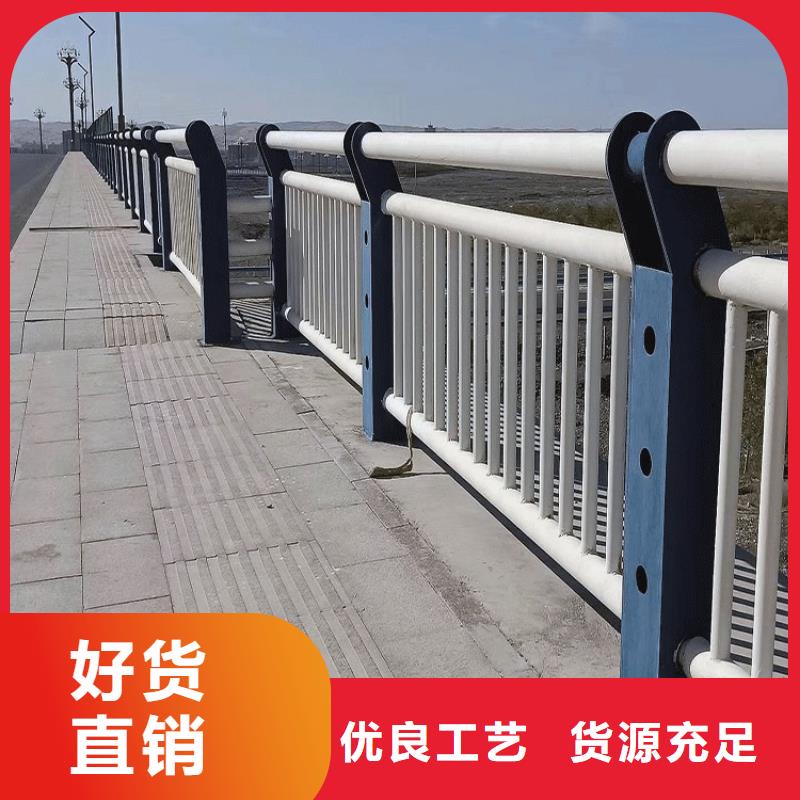 浙江馬路防護欄一米多少錢