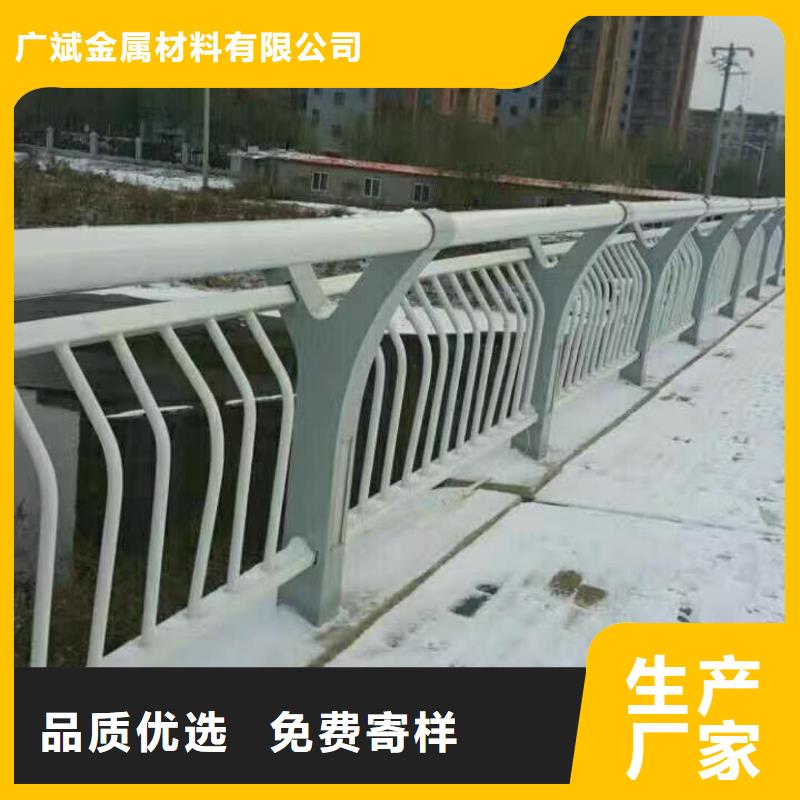價格合理的優質道路護欄生產廠家