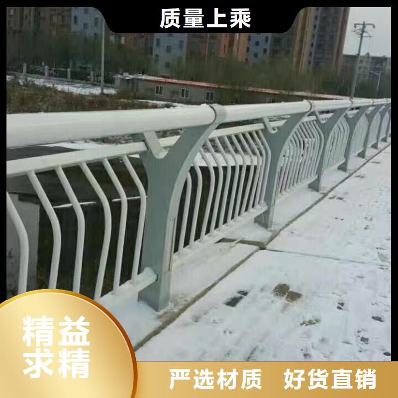 有現貨的馬路邊護欄供應商