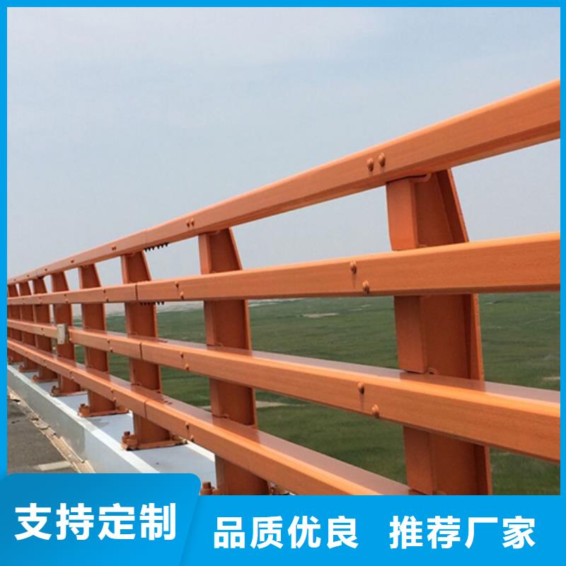買河道防撞護欄必看-可信賴
