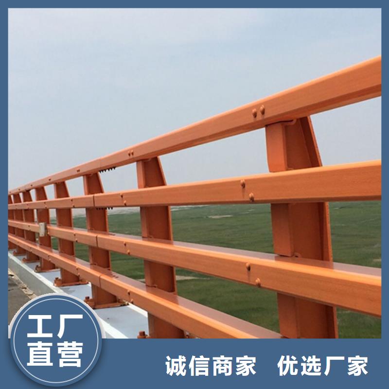 歡迎訪問##馬路邊護欄##廠家
