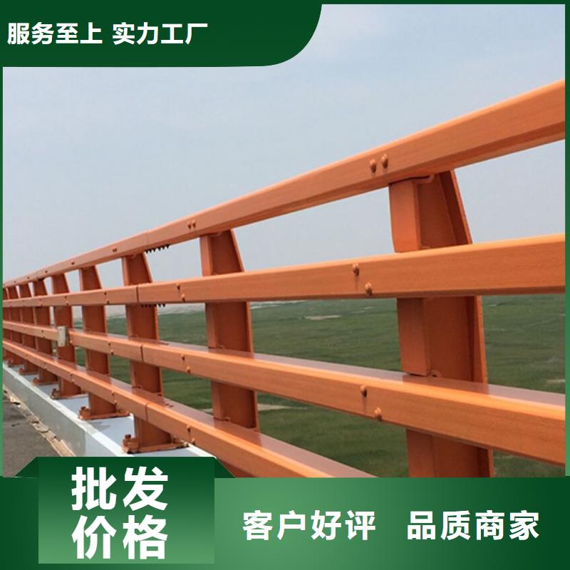 人行道防撞護欄高端定制
