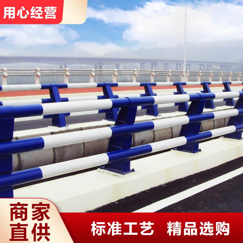 不銹鋼燈光護(hù)欄
品牌