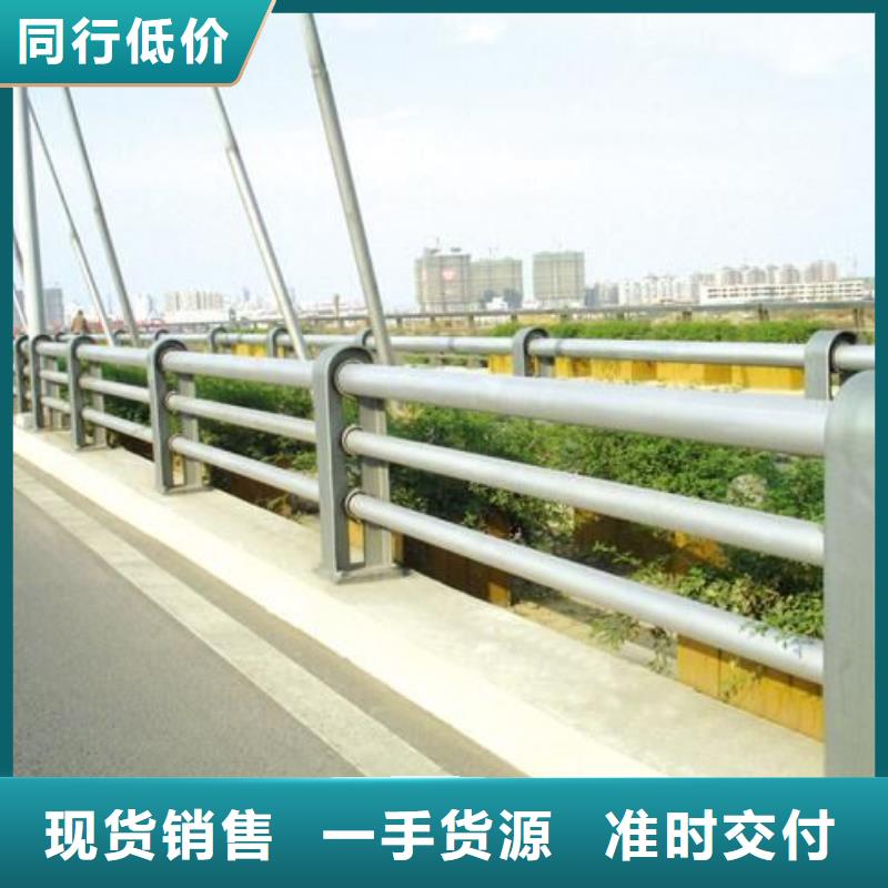 不銹鋼橋梁欄桿企業-大廠直銷