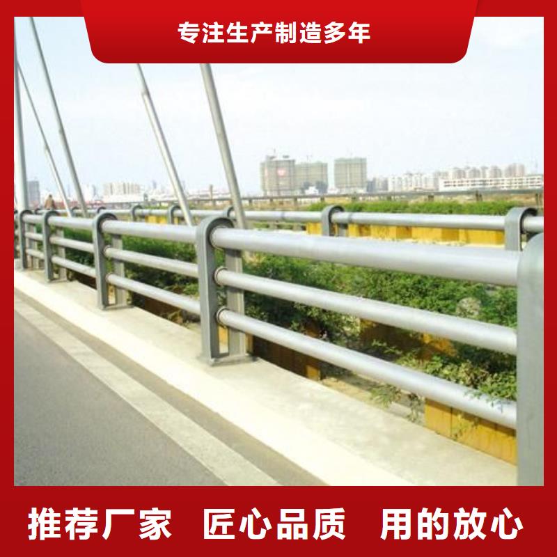 二橫梁防撞護(hù)欄價(jià)格比較