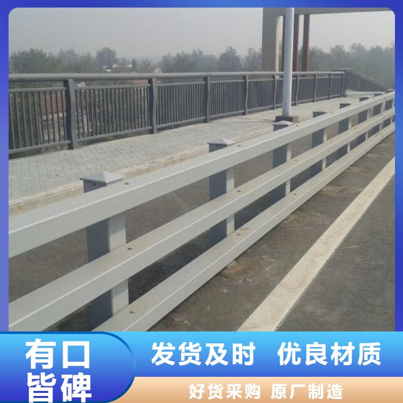 隔離防護欄廠家誠信經(jīng)營
