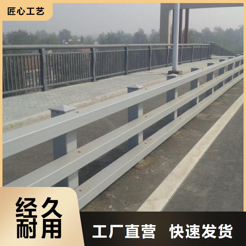 批發不銹鋼燈光護欄