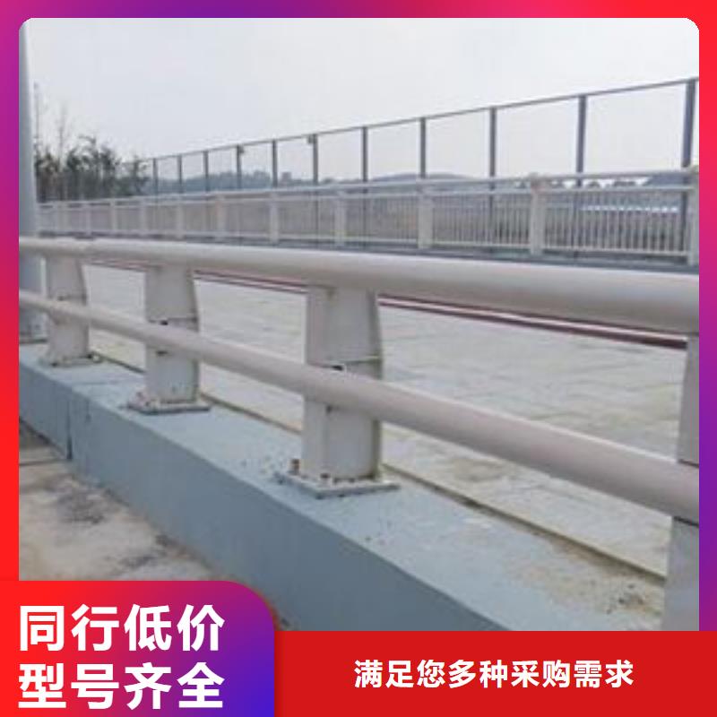 #不銹鋼欄桿#-價格實惠