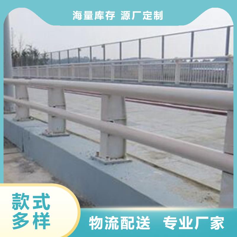 圓管防撞欄桿-用心做產品