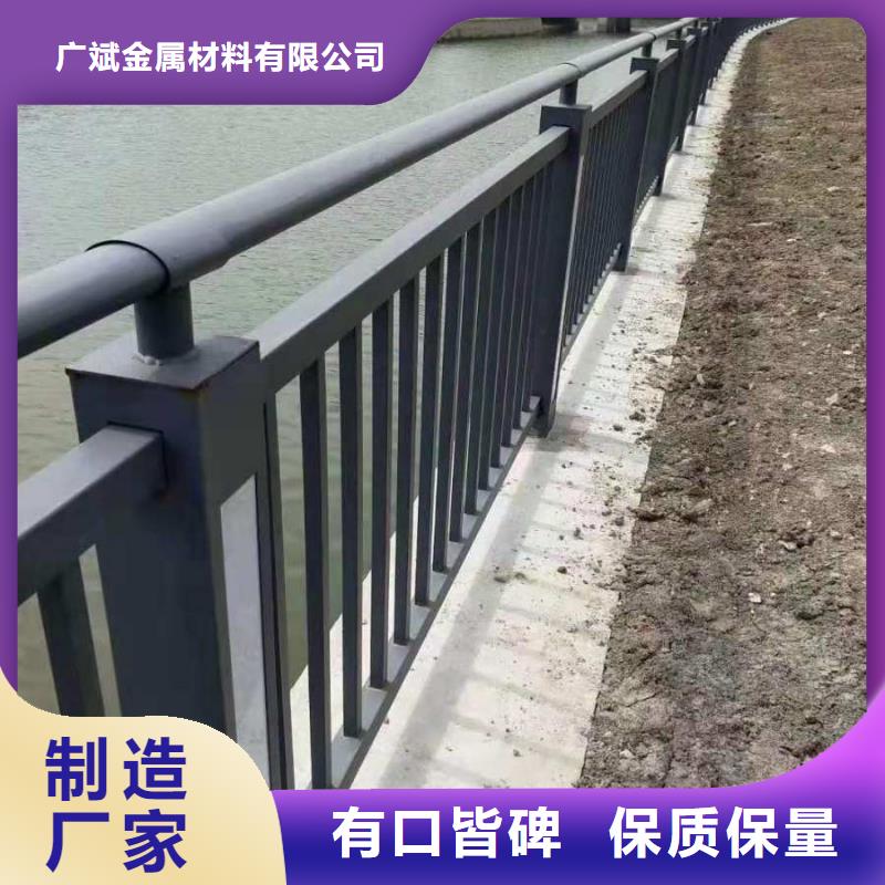 景觀燈光護欄-常規貨源當天發出