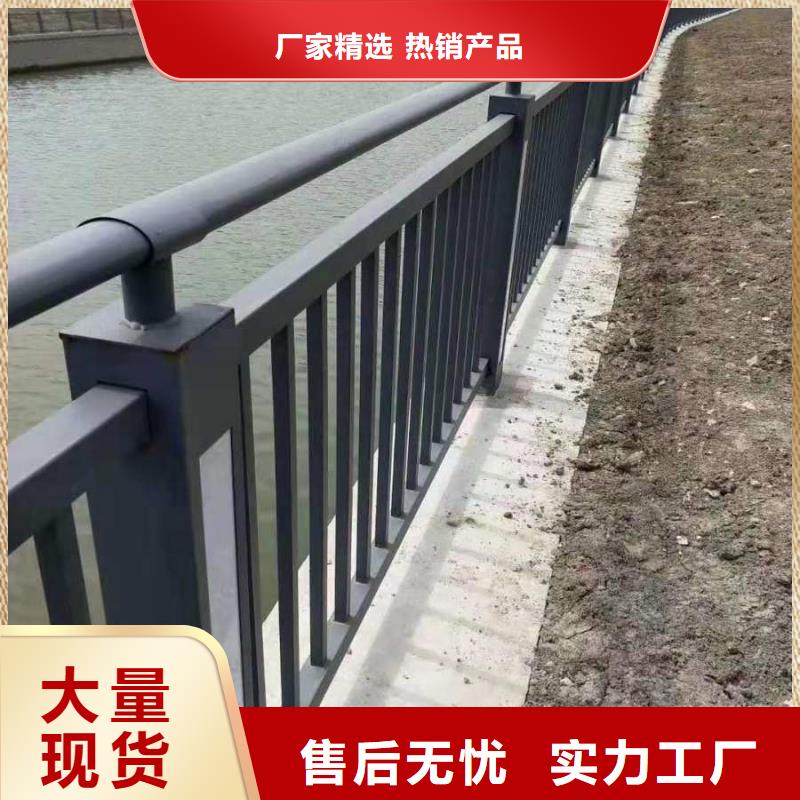 橋梁防撞護欄口碑好