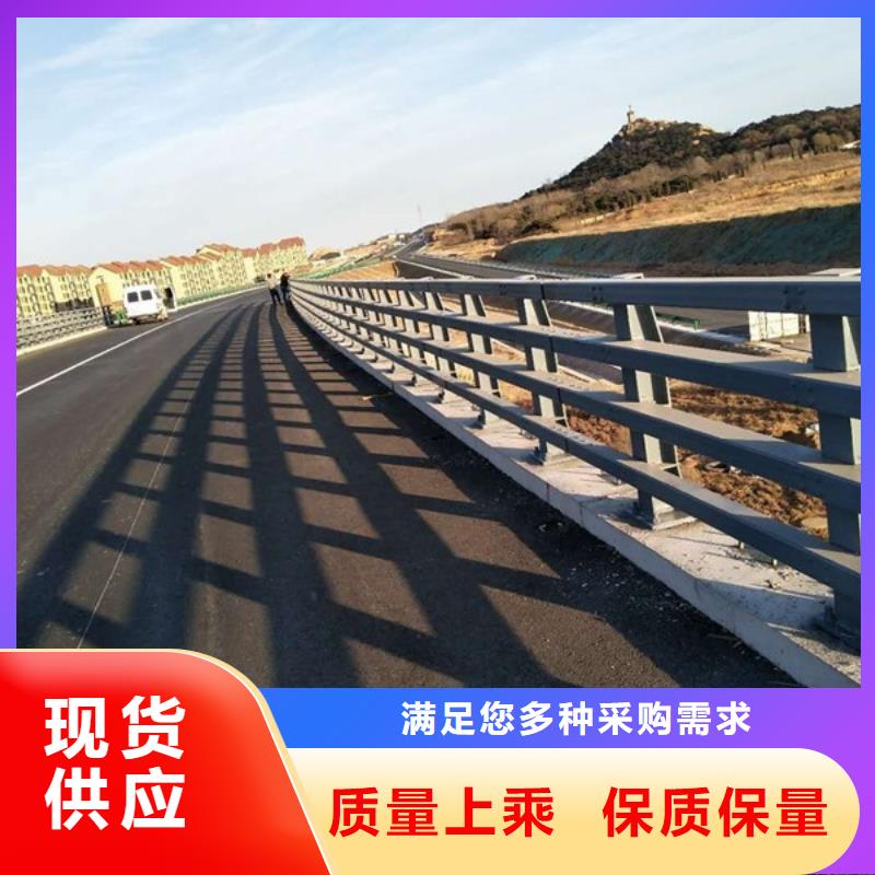 #201不銹鋼復合管欄桿#-歡迎您