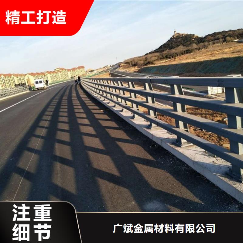 不锈钢护栏视频-六盘水市不锈钢护栏-当地可服务区域水城|盘县|安顺|黔西南|贵阳|铜仁