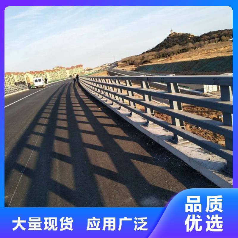 高質量不銹鋼復合管欄桿供應商
