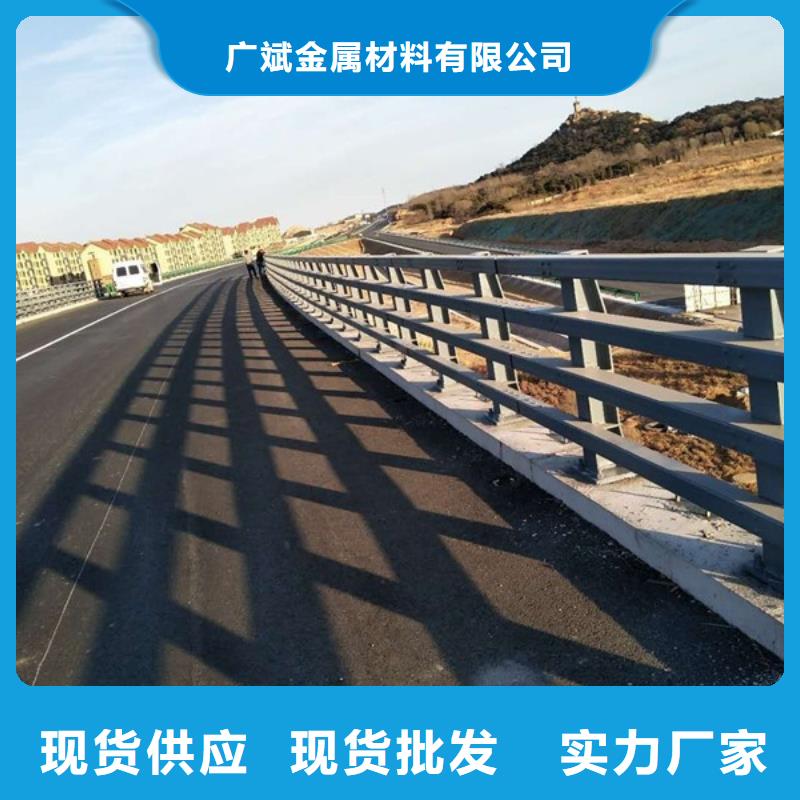 不銹鋼復合管樓梯欄桿免費安排發貨