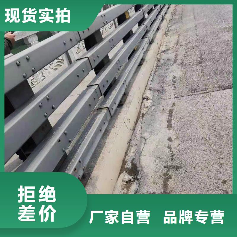 現(xiàn)貨供應(yīng)201不銹鋼復(fù)合管護(hù)欄_優(yōu)質(zhì)廠家