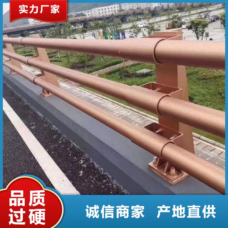 嘉義燈光防撞護欄