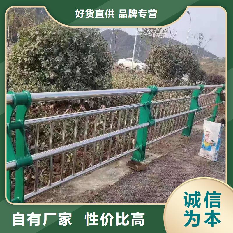 橋梁護欄薄利多銷