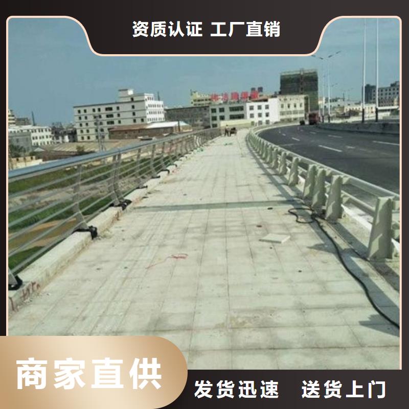 燈光護(hù)欄購買