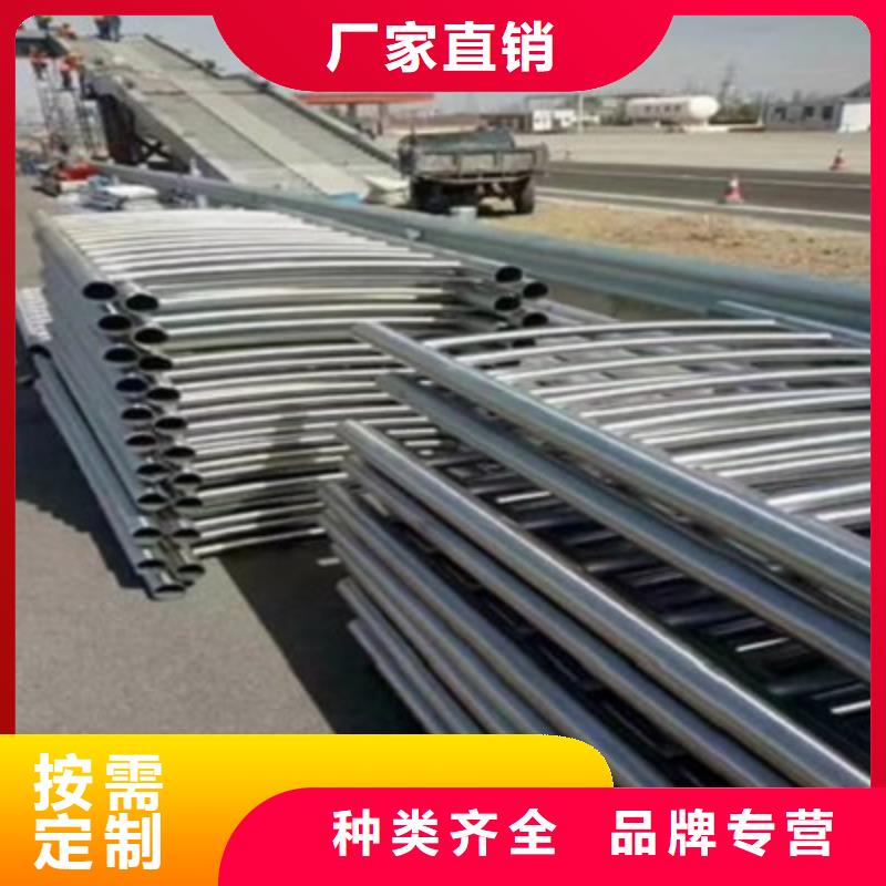304不銹鋼復合管優惠中