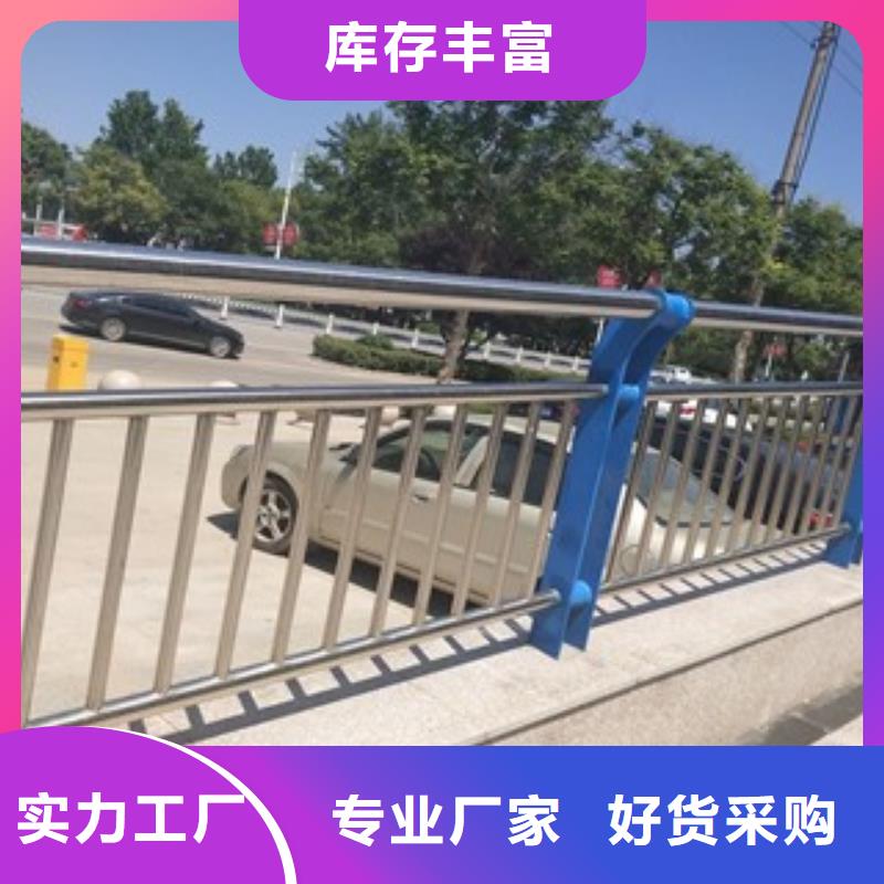 橋梁燈光欄桿供貨速度快