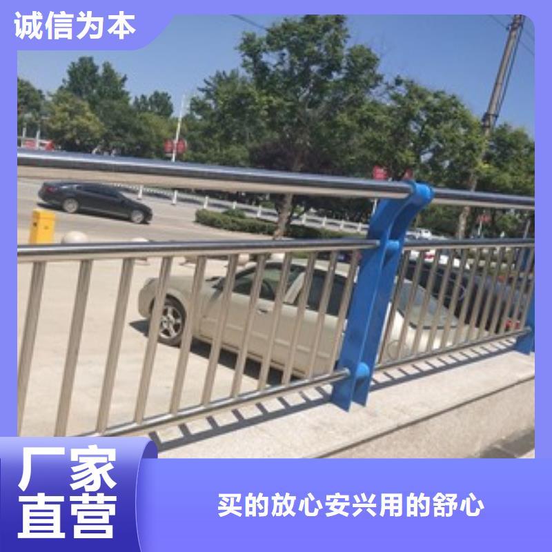 常年供應(yīng)交通護欄-優(yōu)質(zhì)