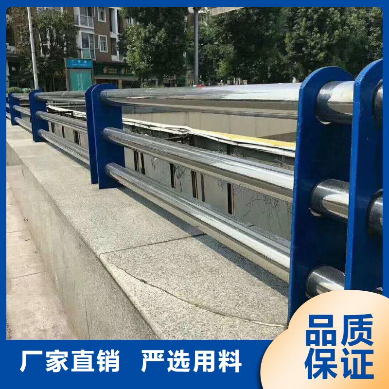 馬路邊護欄-買貴可退