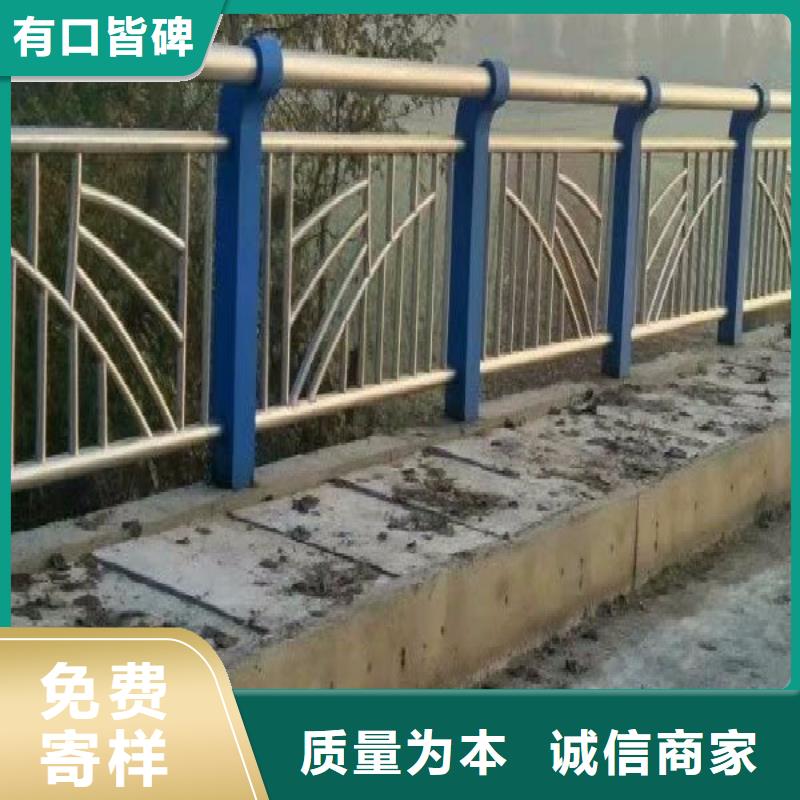 常年供應不銹鋼復合管人行道護欄-熱銷