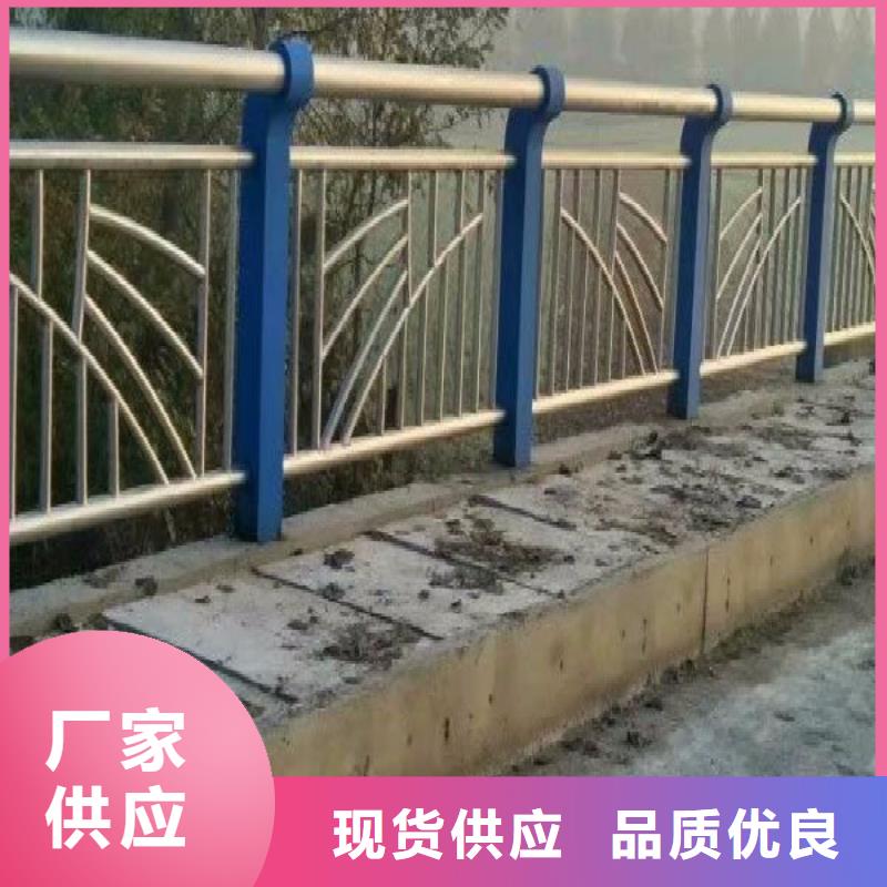 性價比高的橋梁護欄生產(chǎn)廠家