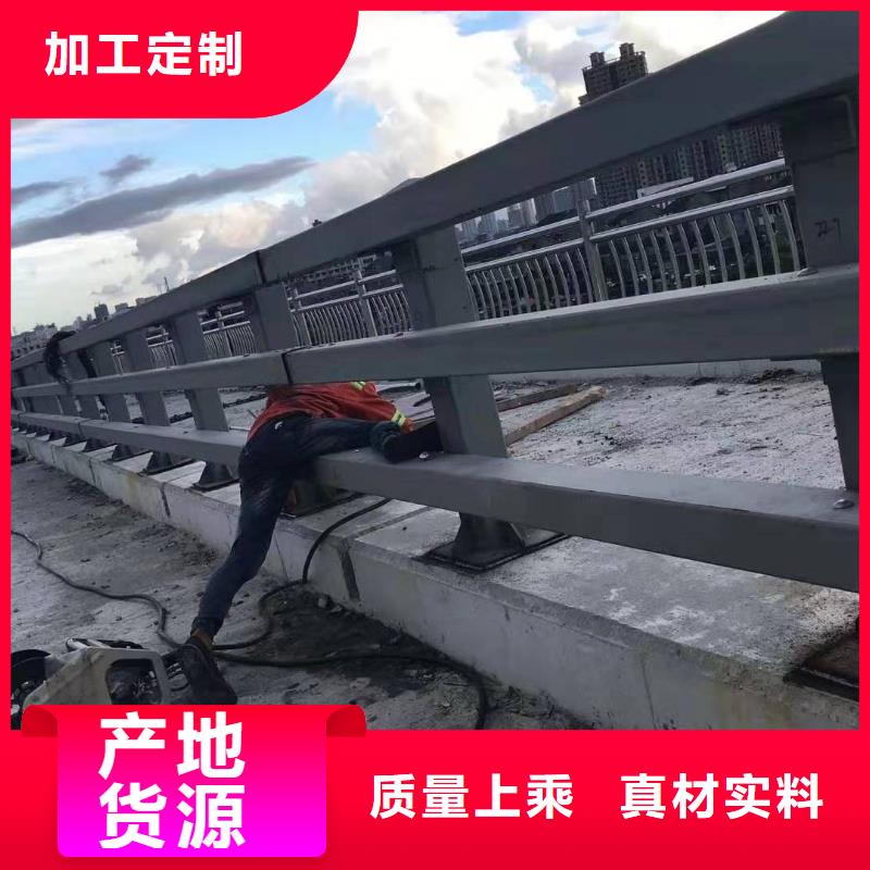 买道路防撞护栏必看-可信赖