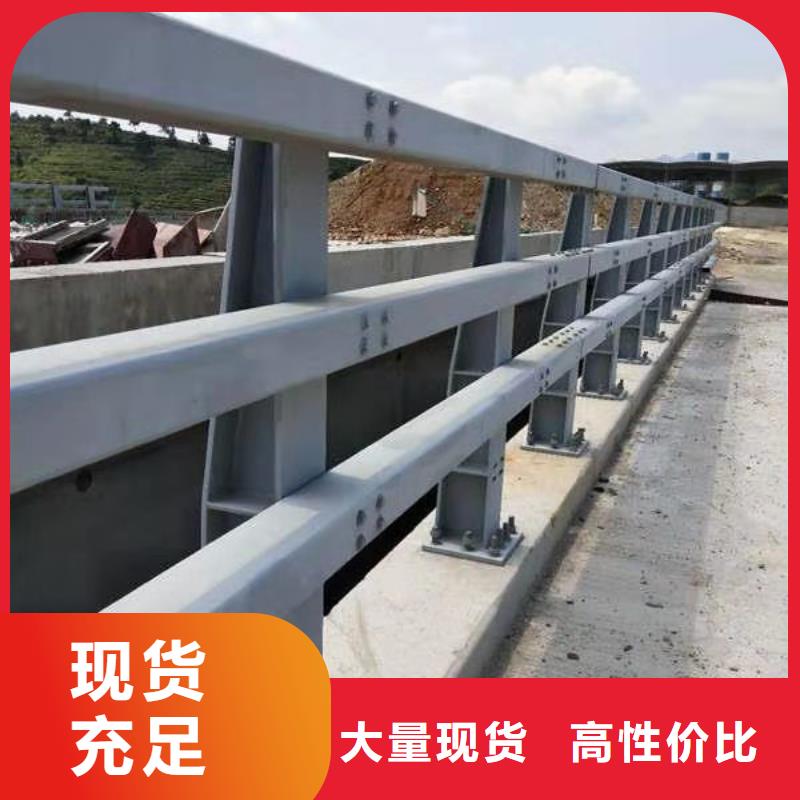 二橫梁防撞護(hù)欄價(jià)格比較