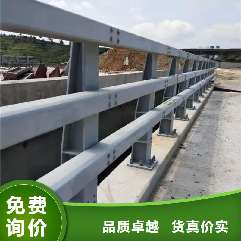 優(yōu)選：公路防撞護(hù)欄生產(chǎn)廠家
