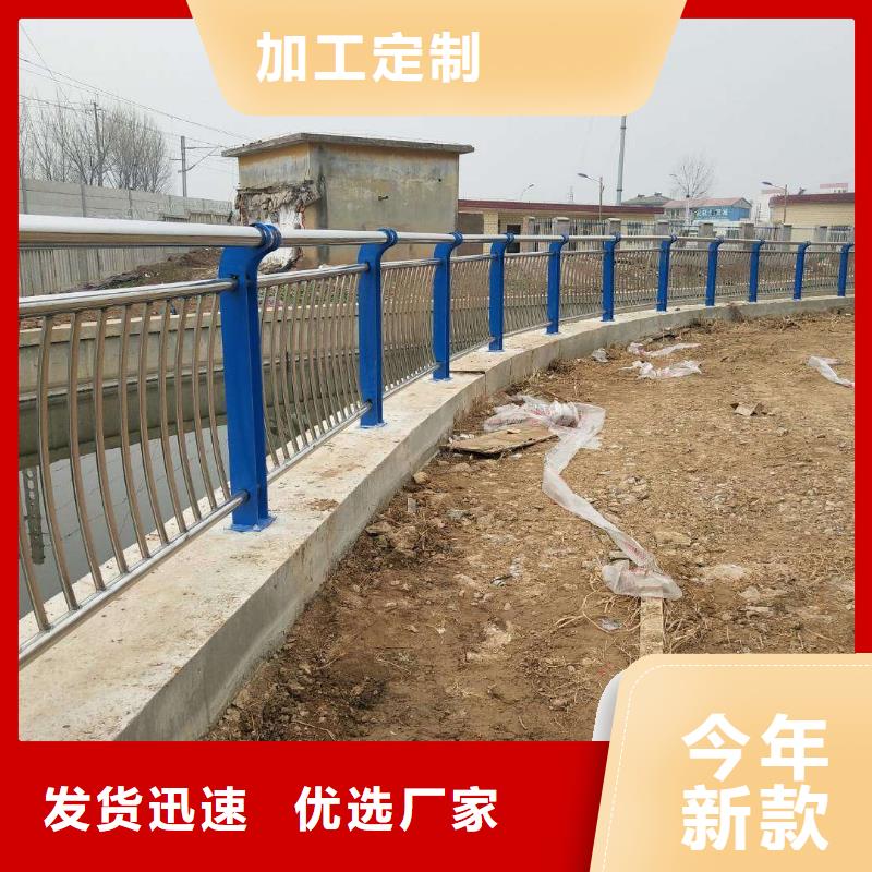 河道欄桿非標定制