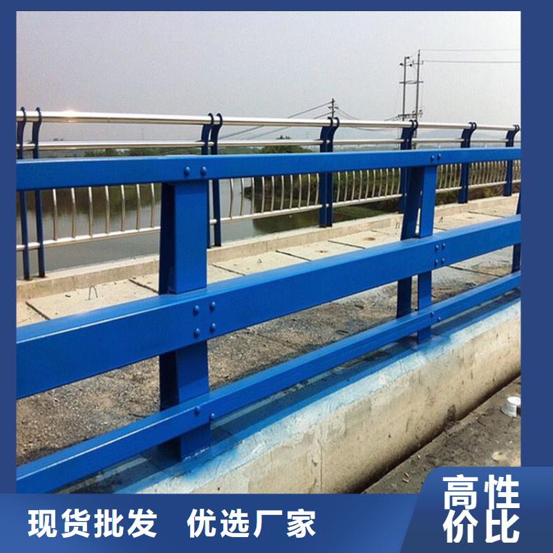 優(yōu)選：201不銹鋼橋梁護(hù)欄供應(yīng)商